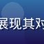 烘焙爱好者用户头像，展现其对甜品制作的热情与创意