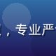 食品营养学博士陈甜甜的学术形象照，专业严谨气质体现深厚的蜜桃营养研究背景